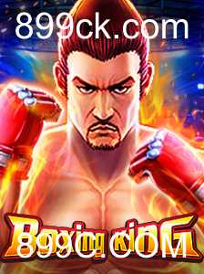 BoxingKing: A Nova Sensação dos Jogos de Luta