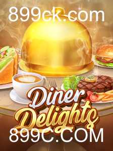 DinerDelights: Uma Experiência Gastronômica Virtual