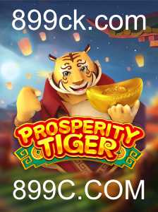 Descubra o Mundo de ProsperityTiger: Uma Experiência de Jogo Única