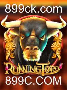 Explorando RunningToro: O Novo Fenômeno dos Jogos Acionados por 899C.COM